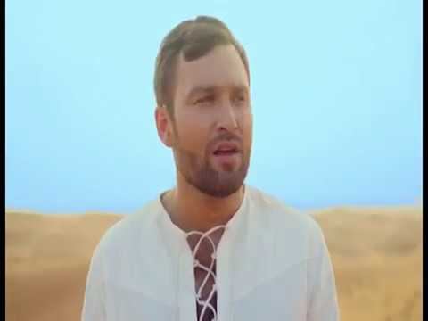 Abdulkarim - Пилигрим смотреть онлайн