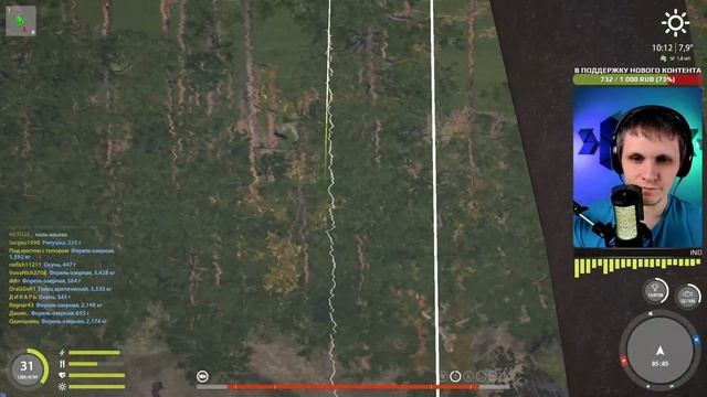 РУССКАЯ РЫБАЛКА 4 - PG Тур Комариное / Куори / Тунгуска смотреть онлайн