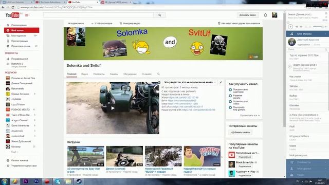 Раскаяние "2 Bro Game Adventures" и временная приостановка КАНАЛА! смотреть онлайн