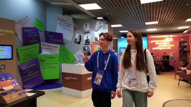 Делегаты Съезда Движения Первых из новых регионов поделились своими впечатлениями смотреть онлайн