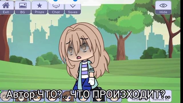 такое всегда бывает... смотреть онлайн