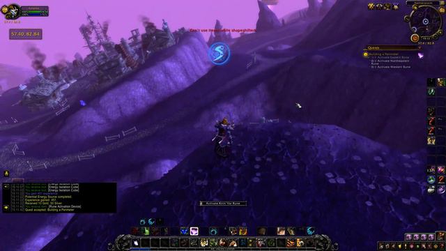Building a Perimeter Quest TBC смотреть онлайн
