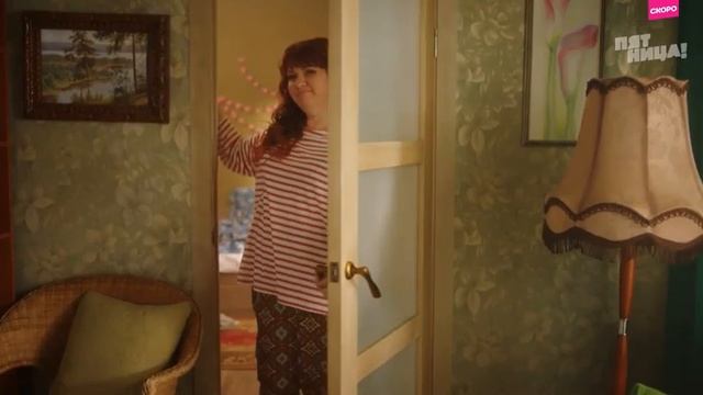 Две девицы на мели 2021 смотреть онлайн