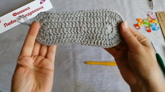 Оригинальные Ботинки крючком "Розовый Каприз " 1 часть смотреть онлайн