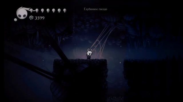 получаю вред от поуков (прохождение игры hollow knight) #14 смотреть онлайн