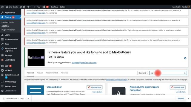 WP Post Author – Author Box for WordPress смотреть онлайн