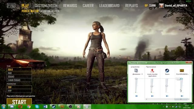 выживаем в спартанских условиях смотреть онлайн