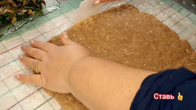 Кулинарный мир вкуса