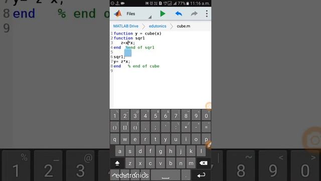 how to write a nested function using matlab смотреть онлайн