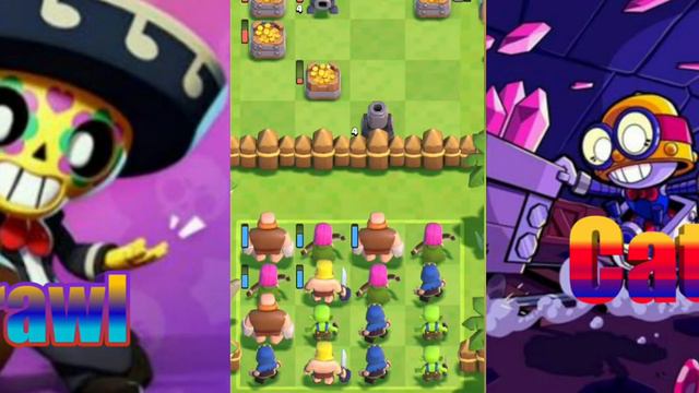 Бравл старс скатился? смотреть онлайн