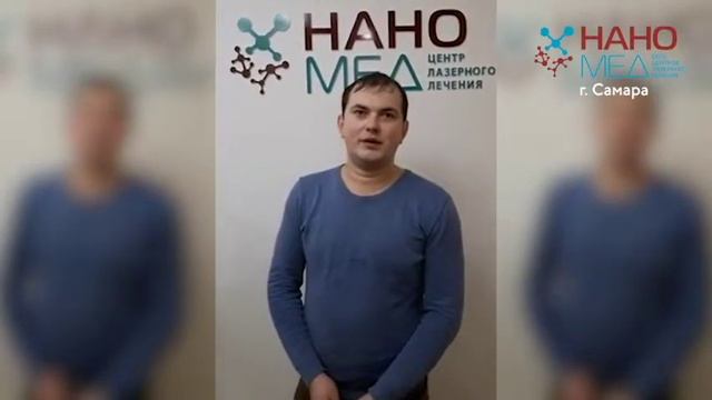 Отзыв Тарасова Данила о лечении аденоидов у ребенка смотреть онлайн