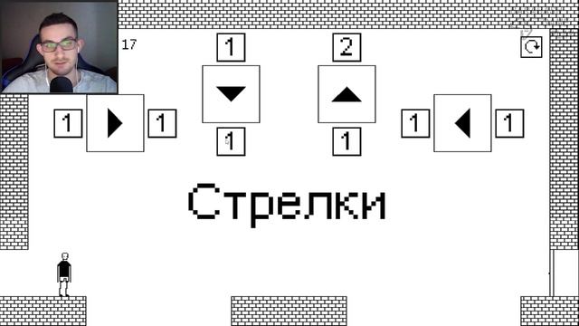 I Hate This Game (2019) ❎ Ты Пьян - Иди Домой # 1 смотреть онлайн