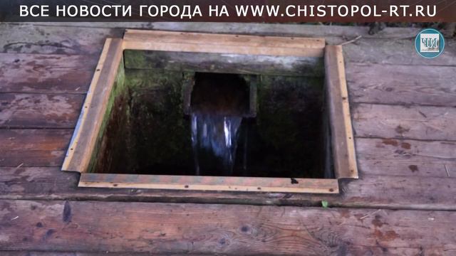 Природа Чистополя. Булдырь смотреть онлайн