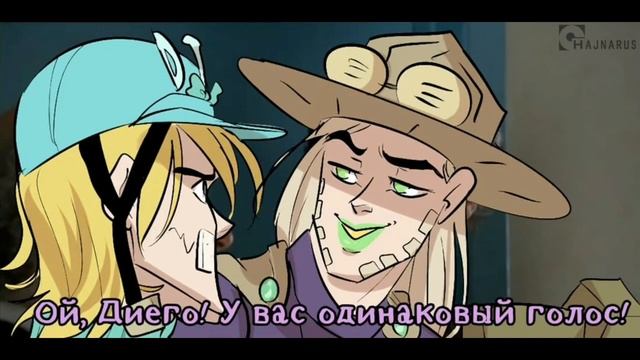 Невероятные приключения ДжоДжо ☆озвучка комиксов☆ смотреть онлайн