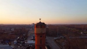 Биробиджан