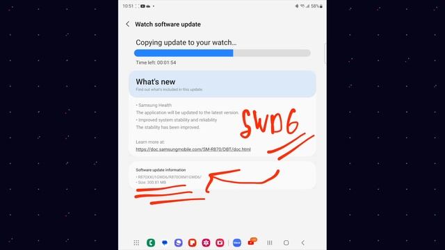 Galaxy Watch 4/5 - New update! смотреть онлайн