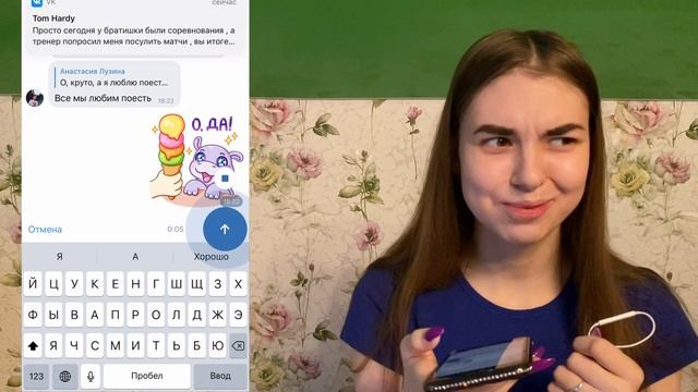 ЗНАКОМЛЮСЬ В ЛЕОНАРДО ДАВИНЧИКЕ | 2 ЧАСТЬ смотреть онлайн