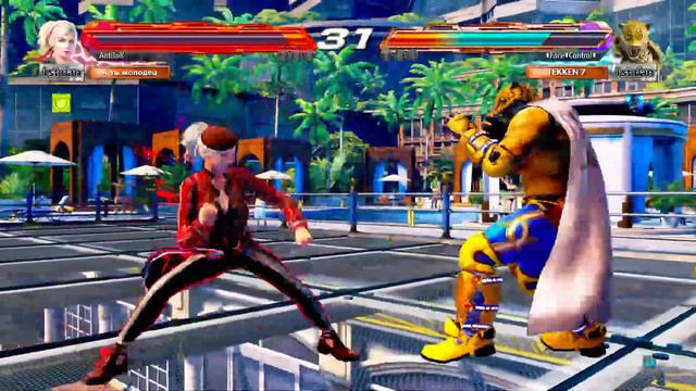 Tekken 7: Сокровища и онлайн-бои. смотреть онлайн