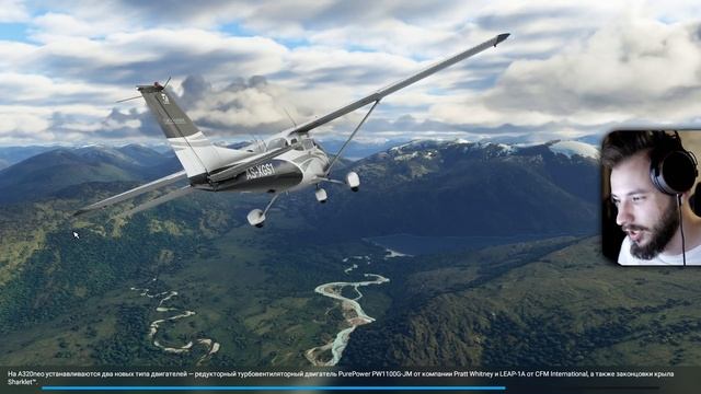 Microsoft Flight Simulator 2020 // ЭТО ПРОСТО ОРГАЗМ! Смотрим Москву, оцениваем Цесну и Airbus смотреть онлайн