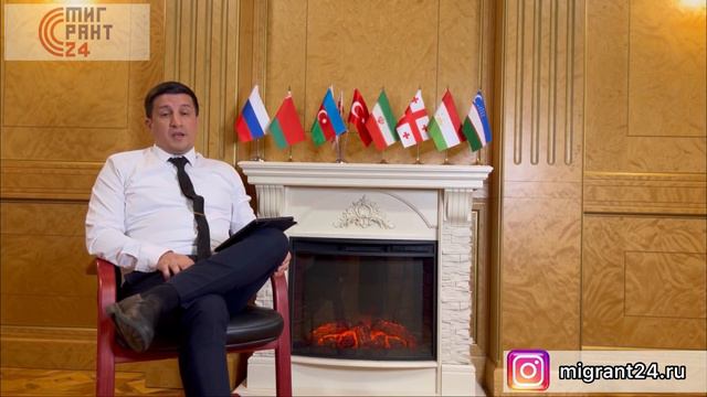 Как получить Вид на жительство (Внж) по инвестициям в РФ от 11.01.2023год #сахарова#мигранты смотреть онлайн