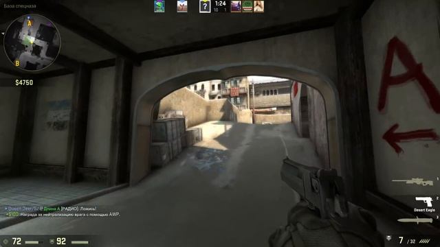 ☆ VAC БАН НА КАЛИБРОВКЕ ☆ CS:GO МОНТАЖ смотреть онлайн