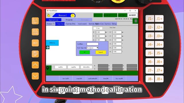BORUNTE class: six point method for calculating tool coordinates смотреть онлайн