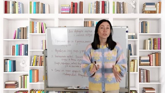 Тайны магической атмосферы