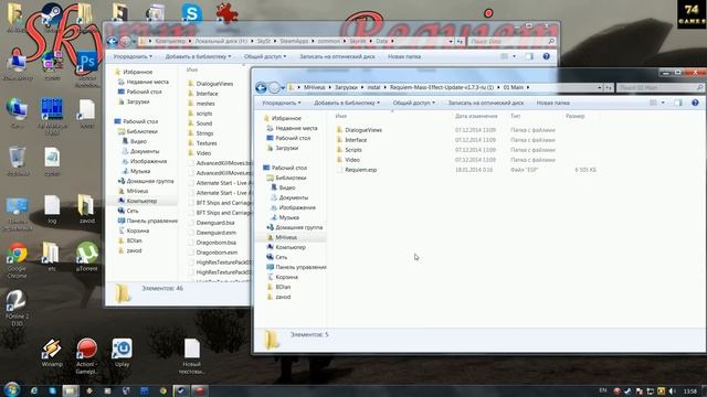 Установка: Skyrim - Requiem - v.1.7.3 смотреть онлайн