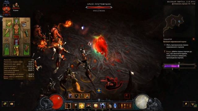 Diablo 3: Крестоносец Длань Небес в сете Эгида Доблести 2.7.0 смотреть онлайн