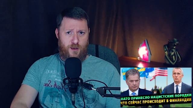 «С приходом НАТО начались нац.ие порядки» – Что сейчас происходит в Финляндии смотреть онлайн
