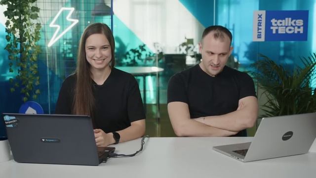 Bitrix Talks Tech. Неочевидные вещи в CSS