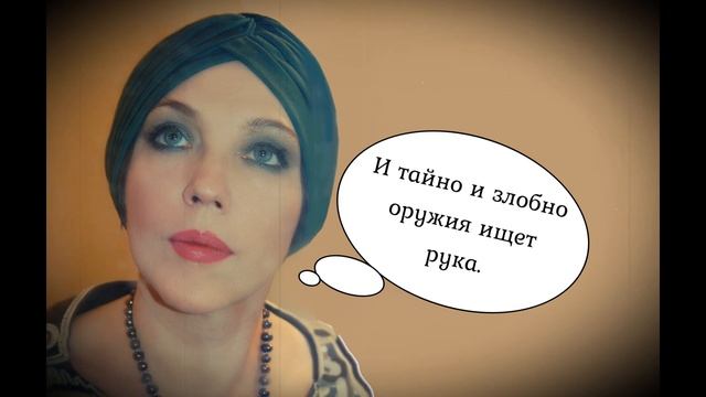 Сомнение М.И. Глинка Романс Ирина Минина M.Glinka Romance/ Irina Minina. смотреть онлайн