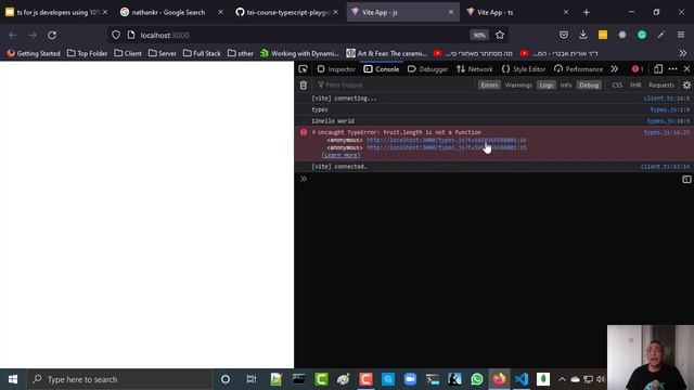 Basic types in typescript - בעברית смотреть онлайн