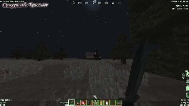 HCS DayZ #12 - ТИПИЧНЫЙ СТАЛКЕРСКИЙ ДЕНЬ - зомби апокалипсис в майнкрафте смотреть онлайн