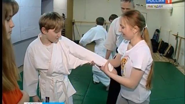 Новая Федерация Айкидо зарегистрирована в Магадане смотреть онлайн