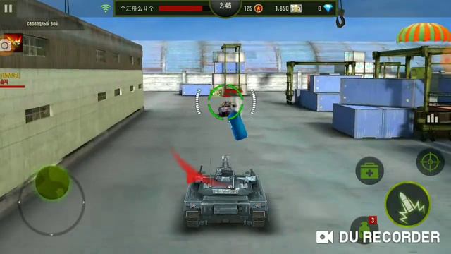Iron force СБ смотреть онлайн