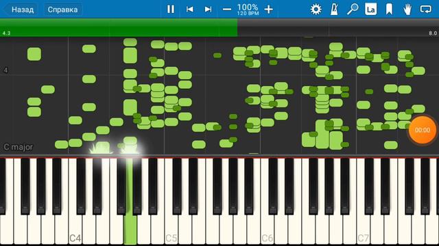 Никого Нету Вы Где Тут Все на Пианино MIDI смотреть онлайн