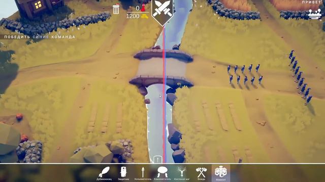 Totally Accurate Battle Simulator. Пока что легко. #1 смотреть онлайн