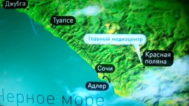 Ростелеком ТВ " Домолинк" смотреть онлайн