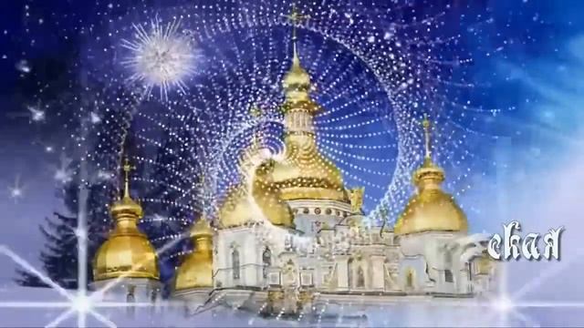 Рождество 2021 год 2 смотреть онлайн