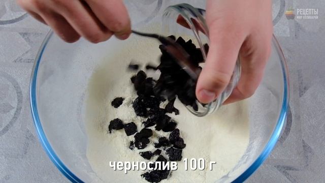 Пироги с лавандой и малиной