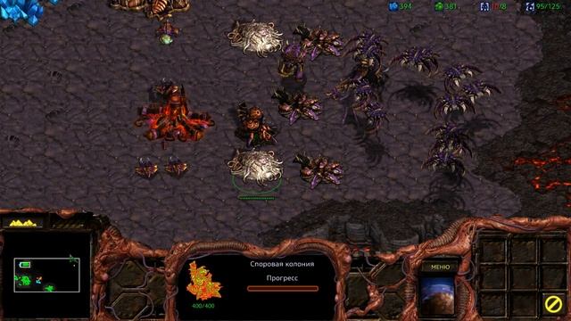 Прохождение StarCraft: Brood War [Remastered] #8 - Убить чудовище [Эпизод VI: Зерги] смотреть онлайн