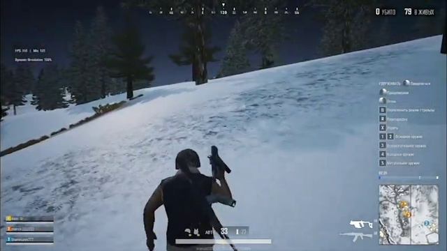 ЧЕЛОВЕК ИГРАЕТ В PUBG LITE смотреть онлайн