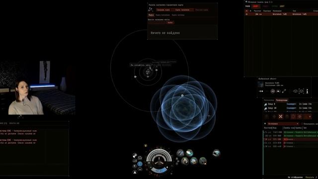 Wormhole life - Урок 2 - Теория закрывания дыр [EVE Online] смотреть онлайн