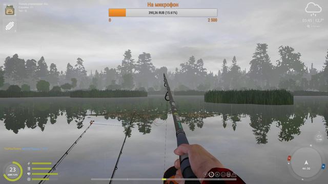 Русская Рыбалка 4 / оз. Медвежье, турнир старт 16 00 по мск смотреть онлайн