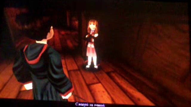 Тайная комната 1 смотреть онлайн