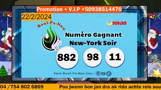 Rezilta tiraj New York Soir en direct 22-Fevrier-2024 смотреть онлайн