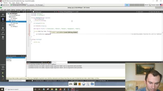 #011 — Использование ListWidget в Qt 5.14.0 смотреть онлайн