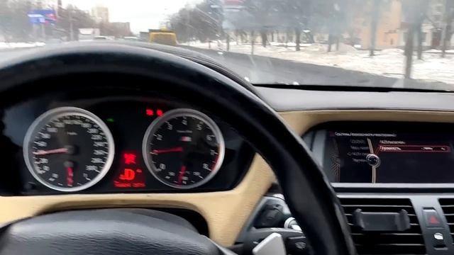 КУПИЛ Х6М ПО НИЗУ РЫНКА! Вложил первые деньги!