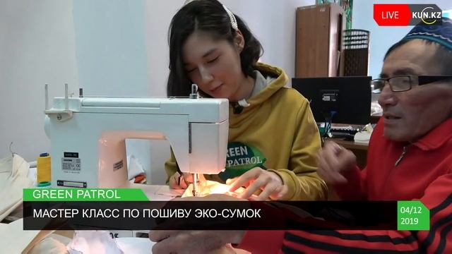 МАСТЕР КЛАСС ПО ПОШИВУ ЭКО-СУМОК смотреть онлайн